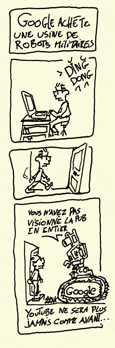 iloverobot.jpg