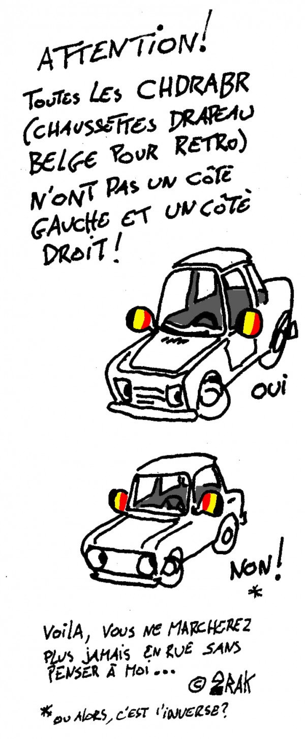 chdra.jpg
