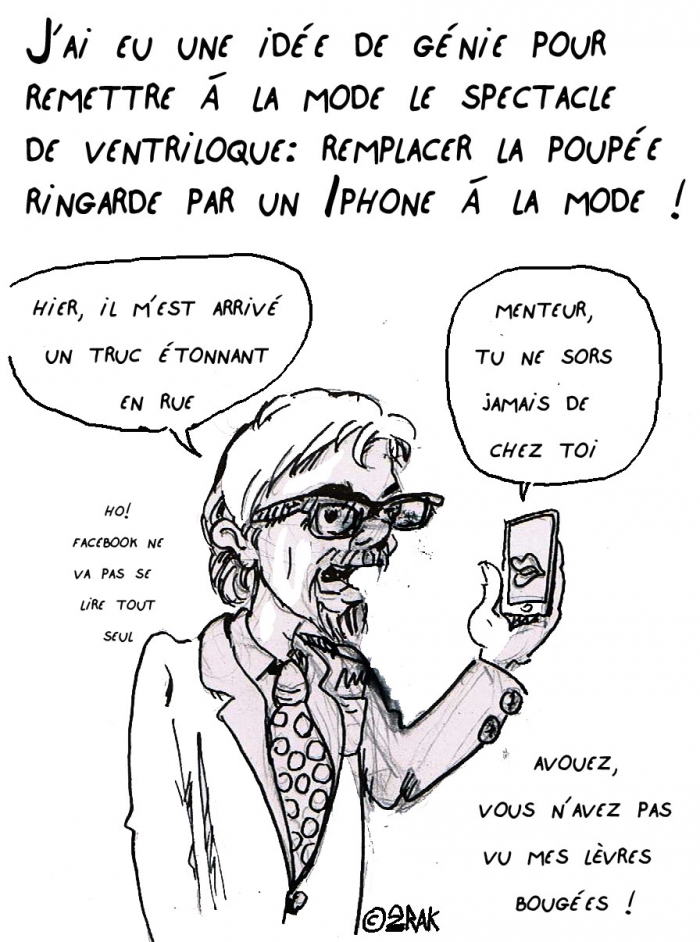 ventri.jpg