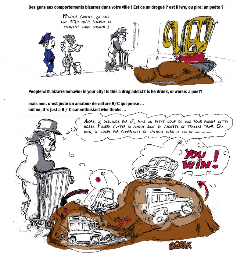 bd reveur ink color best.jpg